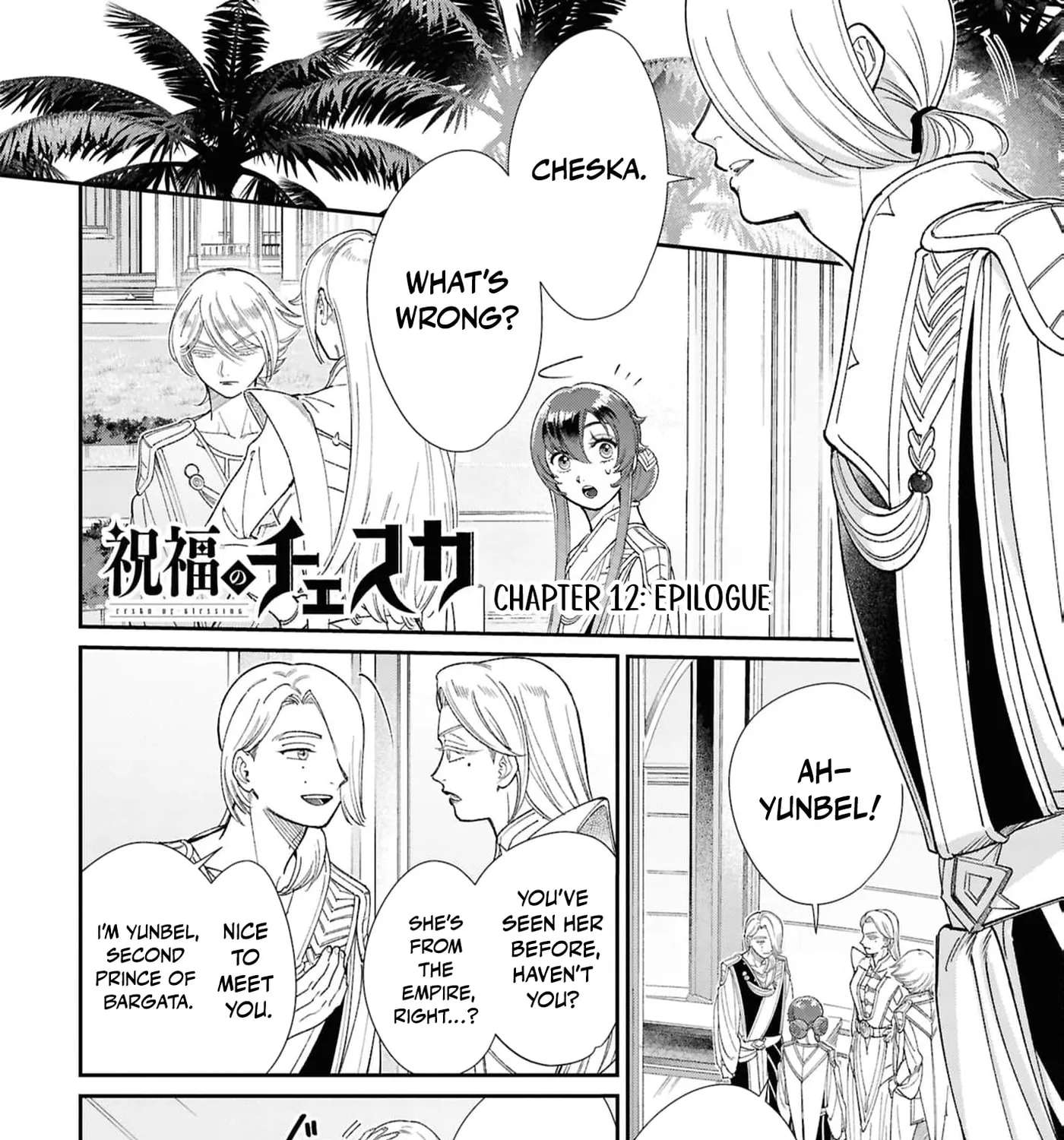 Shukufuku no Ceska Chapter 12.5 - page 5