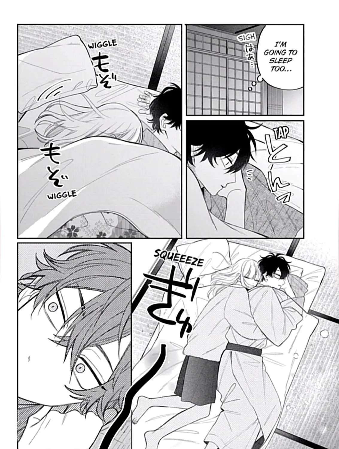Glasses with a Chance of Delinquent Chapter 43 - page 32
