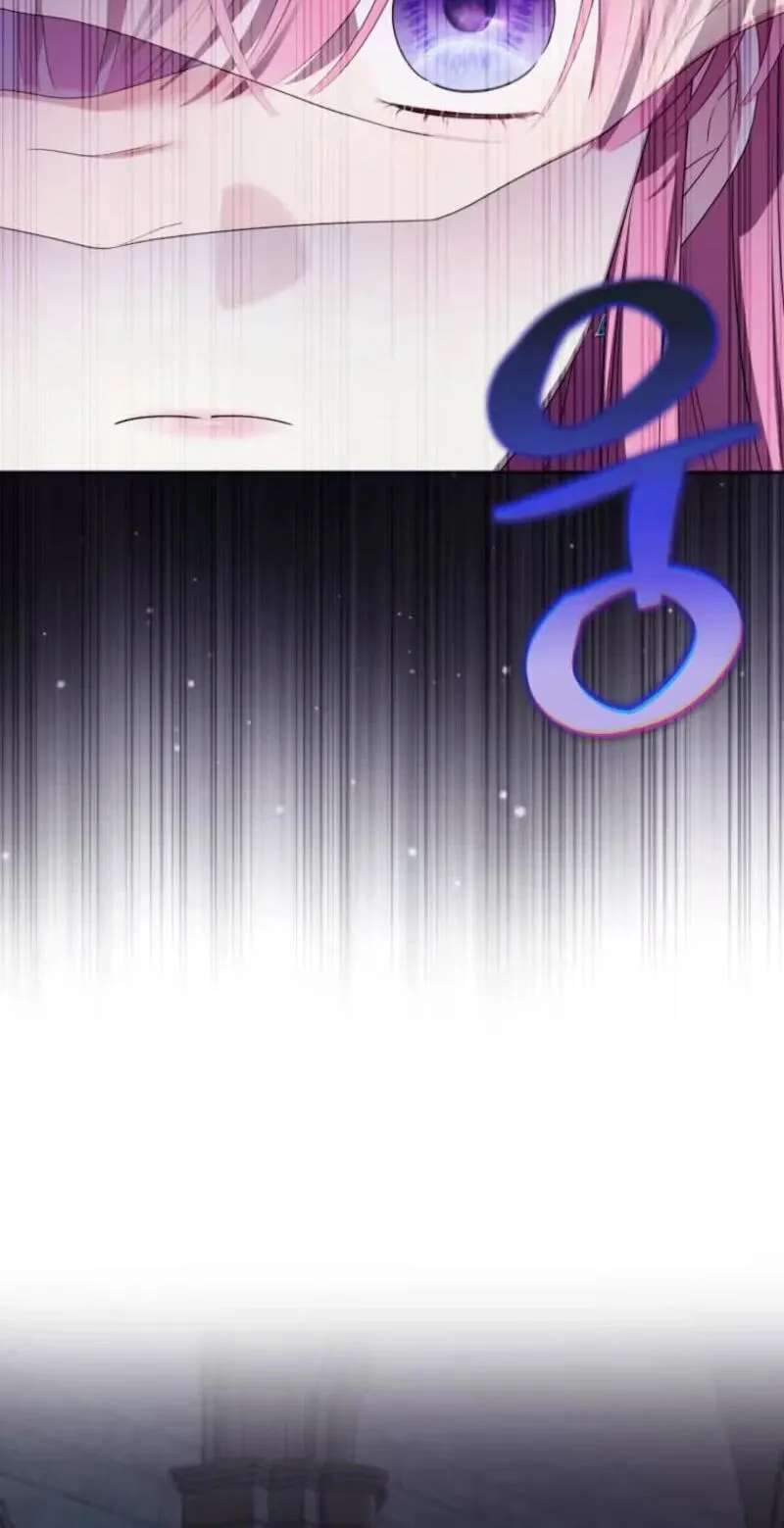 I Met the Male Lead in Prison Chapter 106 - page 69