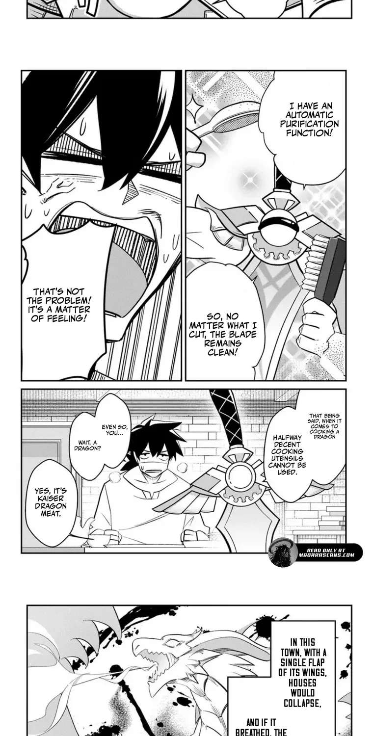 The Holy Sword That Was Helped by a Hero the Other Day Chapter 1 - page 27