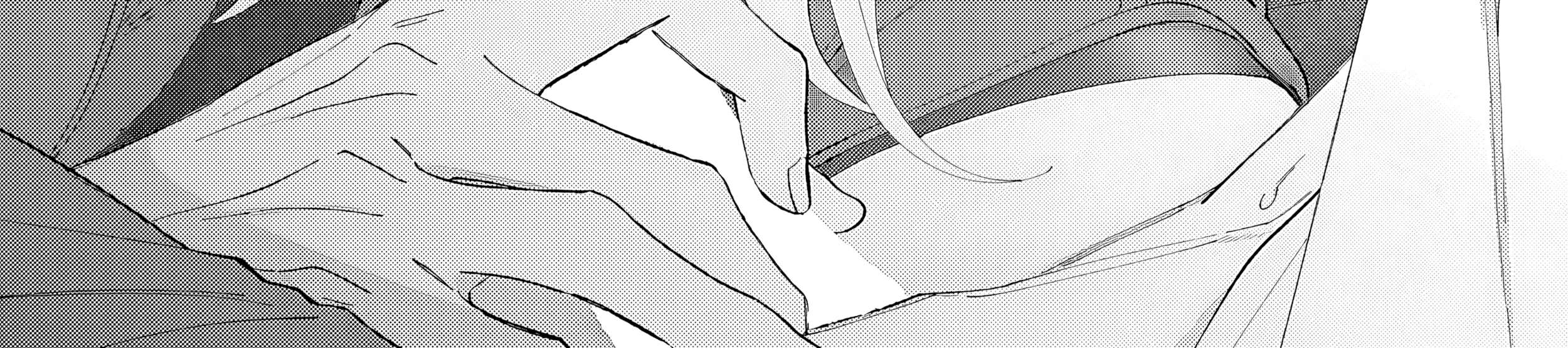 Kiss the poison Chapter 6 - page 80