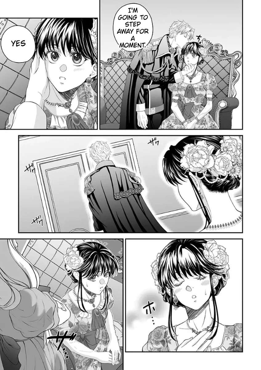 The Man Once Picked Up Dedicates Everything to the Woman of Destiny Chapter 4 - page 6