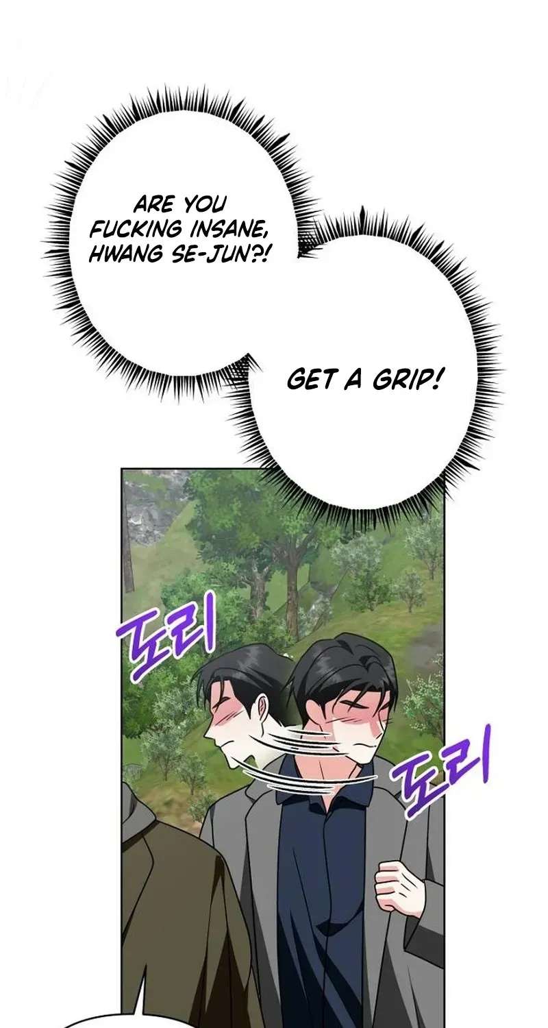 My Wife Appeared at My Wife’s Funeral Chapter 57 - page 53