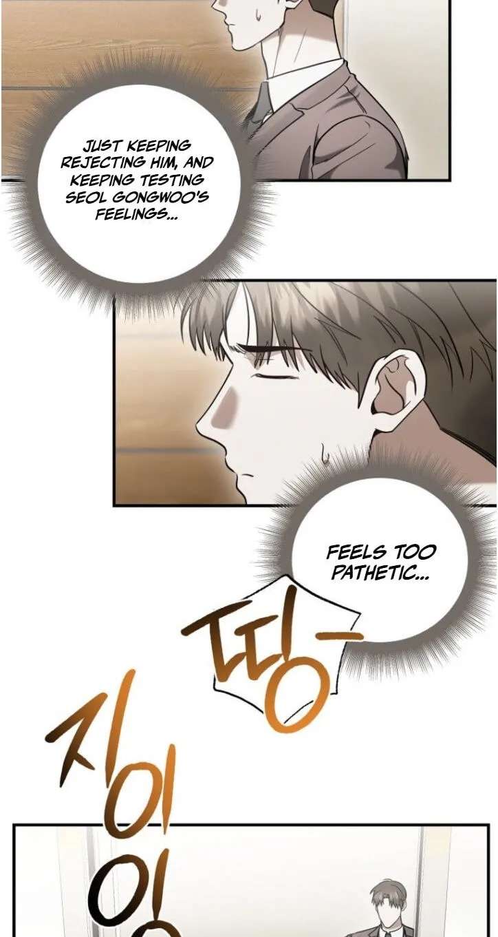 This Isn't Why I Applied Chapter 41 - page 35