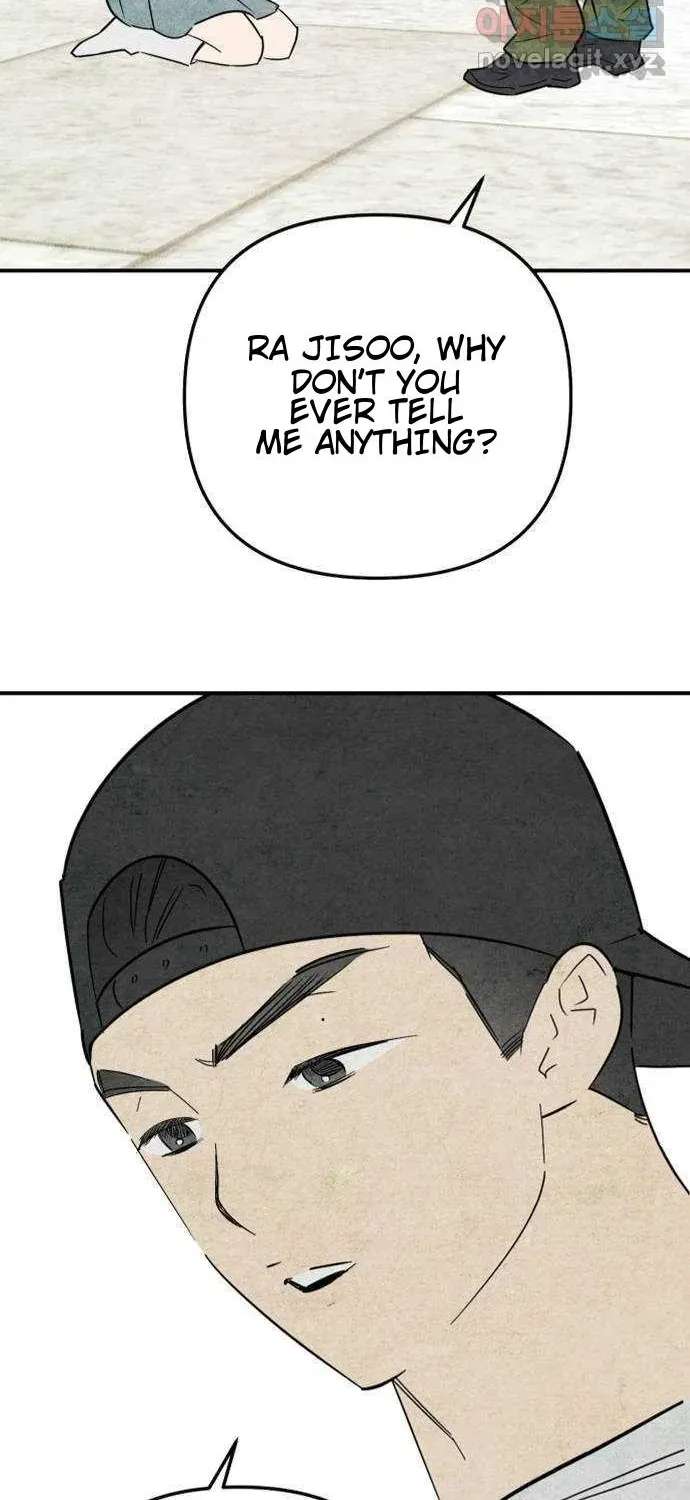 How to Turn You Around Chapter 36 - page 2