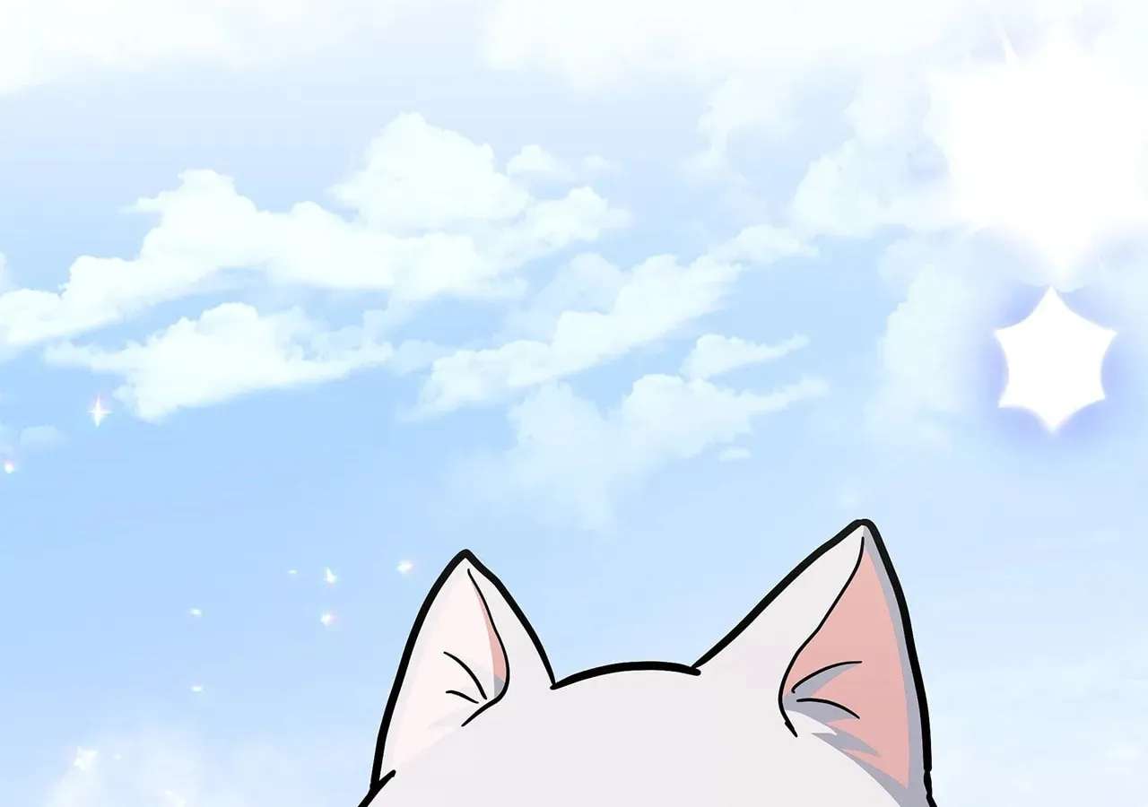 A Cat, Adopted by a Wolf Family? Chapter 103 - page 5
