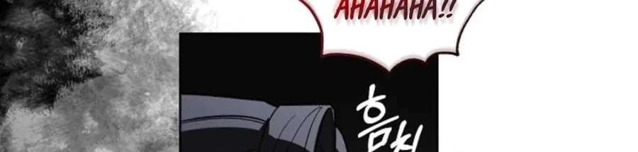 You Didn't Tell Me the Start of My Transmigration Was a Gate Chapter 21 - page 118