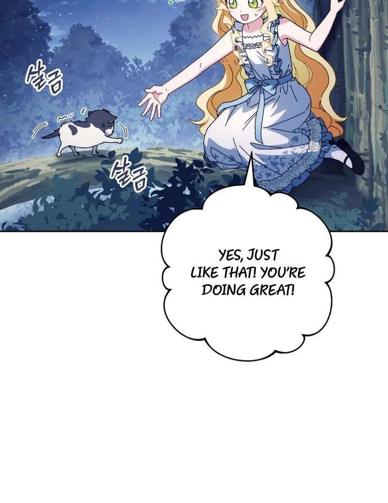 Can I Cry Now? Chapter 61 - page 12