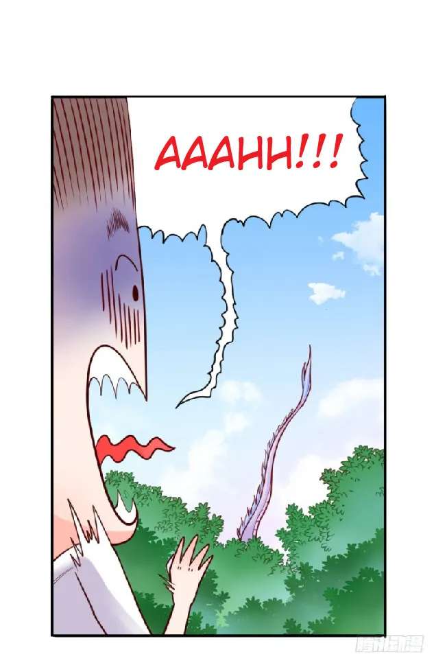 I Only Want To Meet You Chapter 5 - page 71