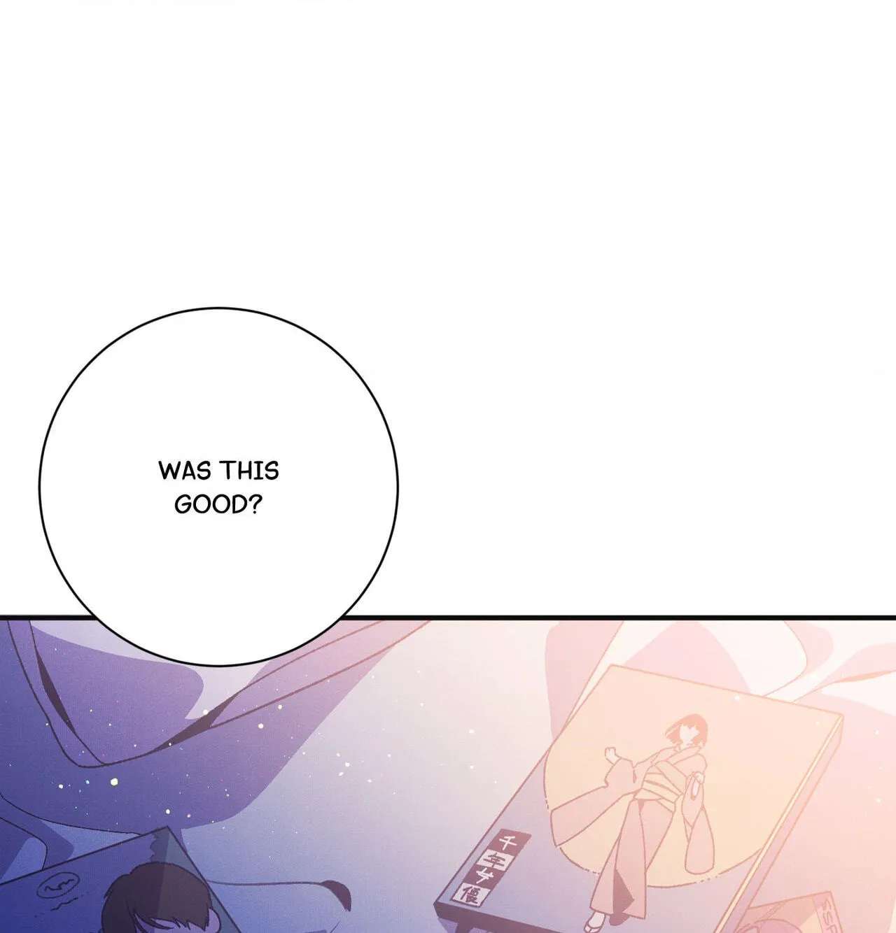 Relationship of Necessity Chapter 27 - page 17