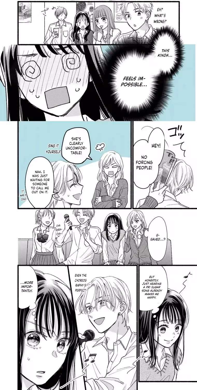 Otaku wa Suki Okakushitai Chapter 2 - page 11