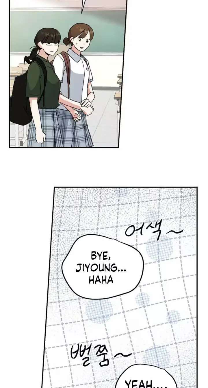 Too Much To Call Us Friends Chapter 24 - page 28