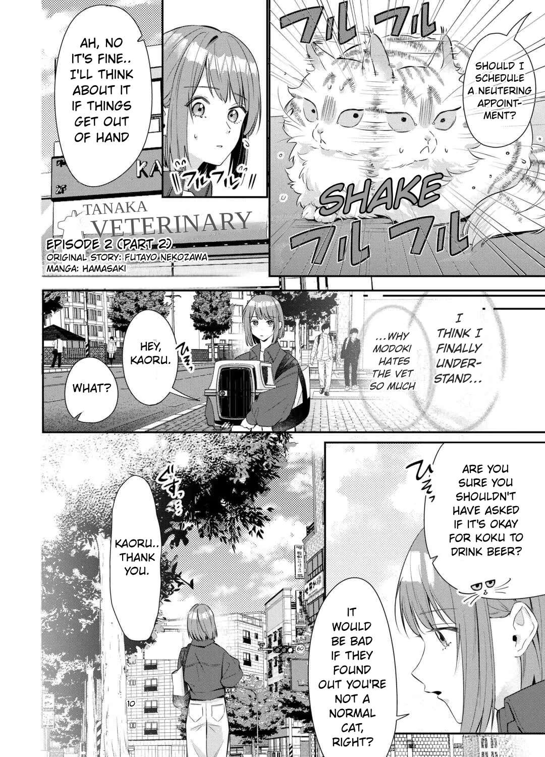 Is the Cat I Picked Up Really a Cat? Chapter 2.2 - page 1