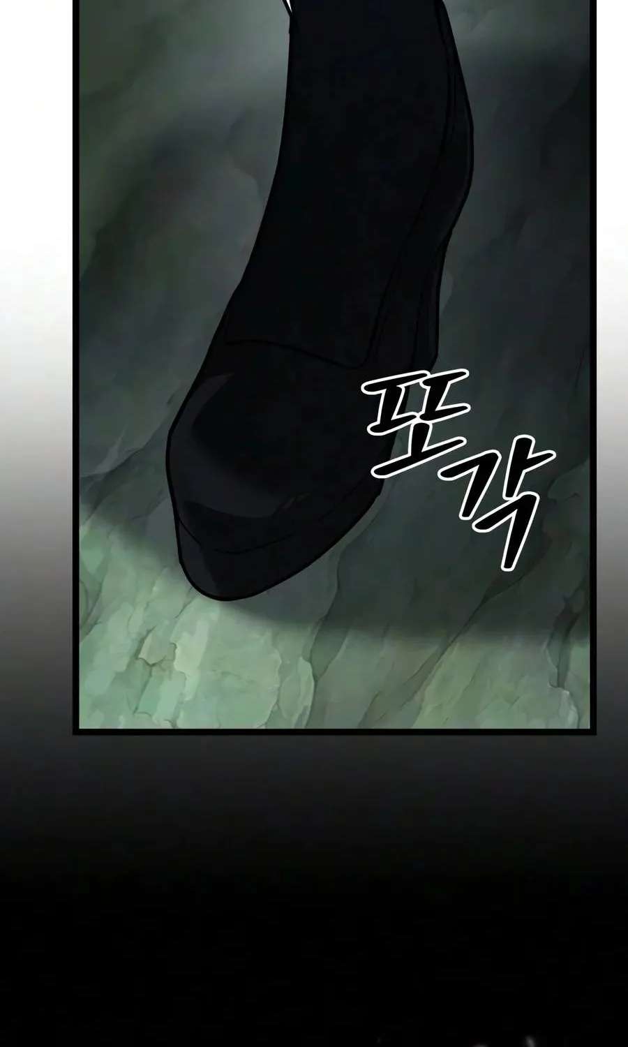 The Ultimate Shut-In Chapter 95 - page 45