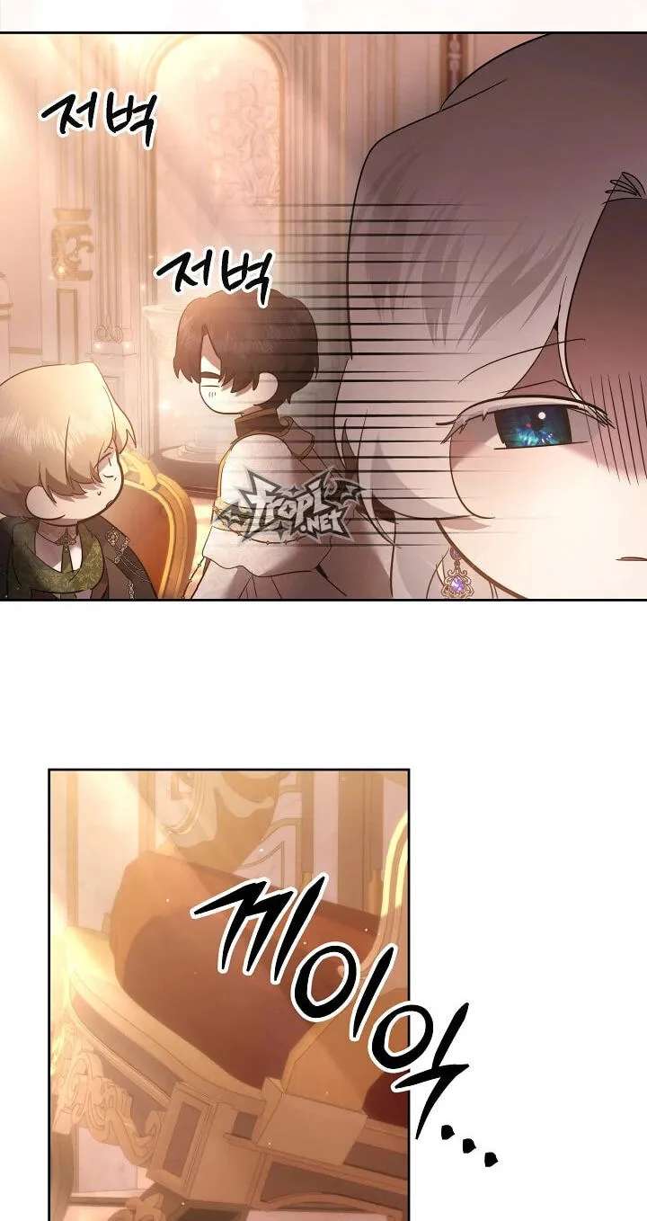 Sistervention Chapter 169 - page 61