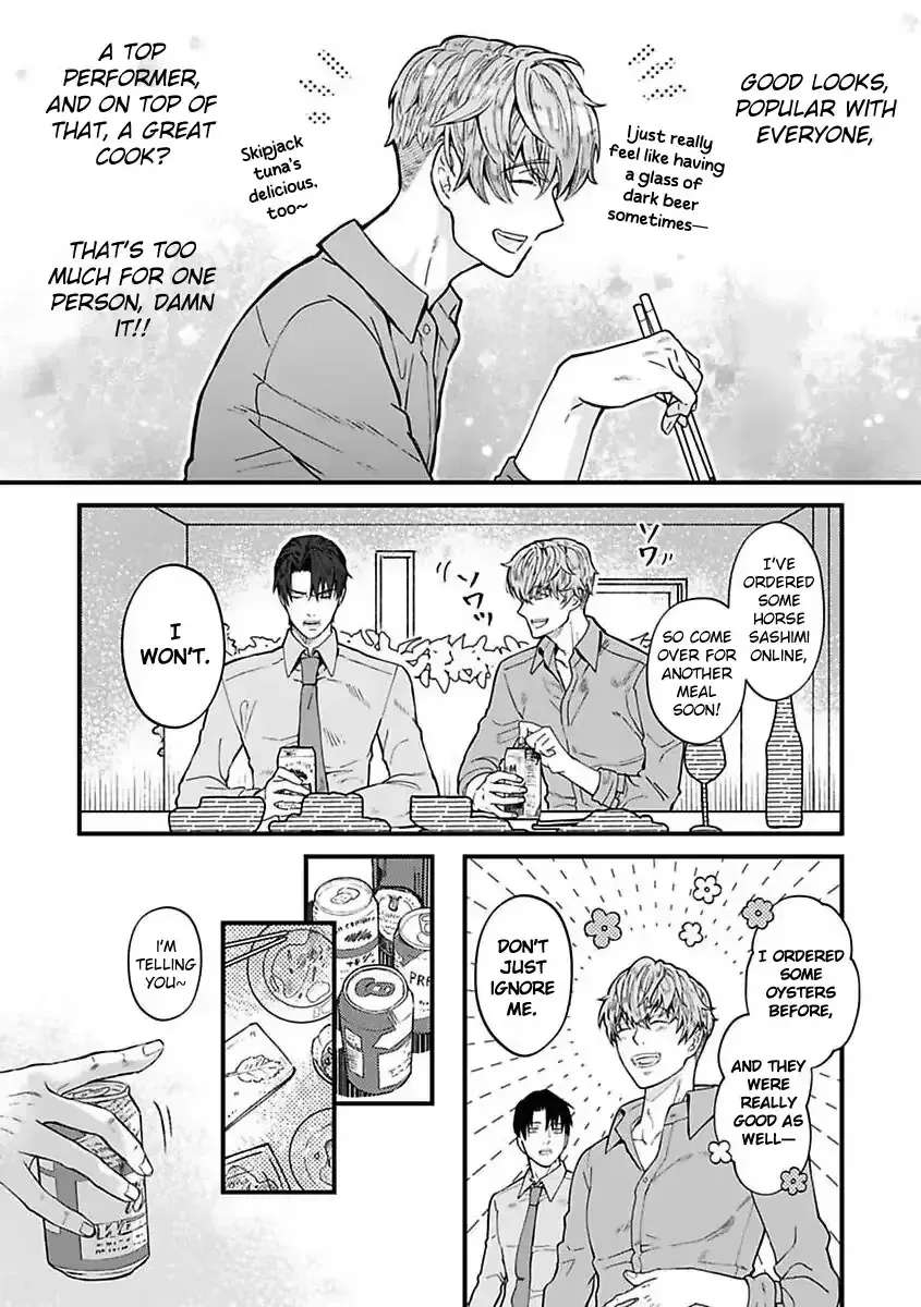 When the Night Is Drunk, Love Arrives Chapter 3 - page 7