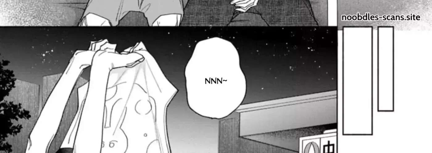 Okubyou Kurage to Koi Shirazu Chapter 3 - page 53