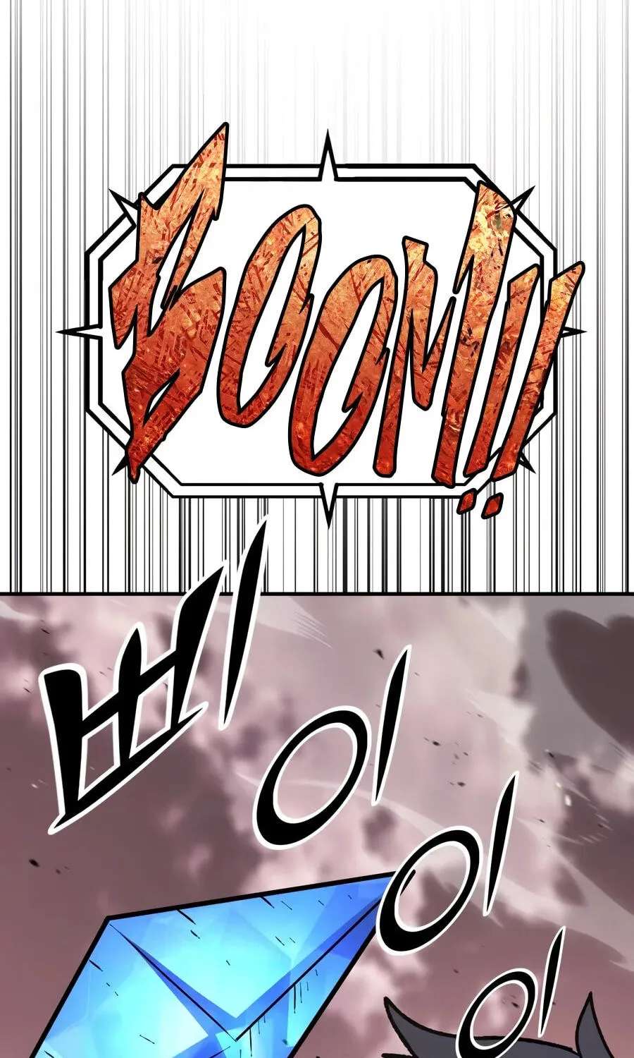 The Art of Reincarnation Chapter 201 - page 36