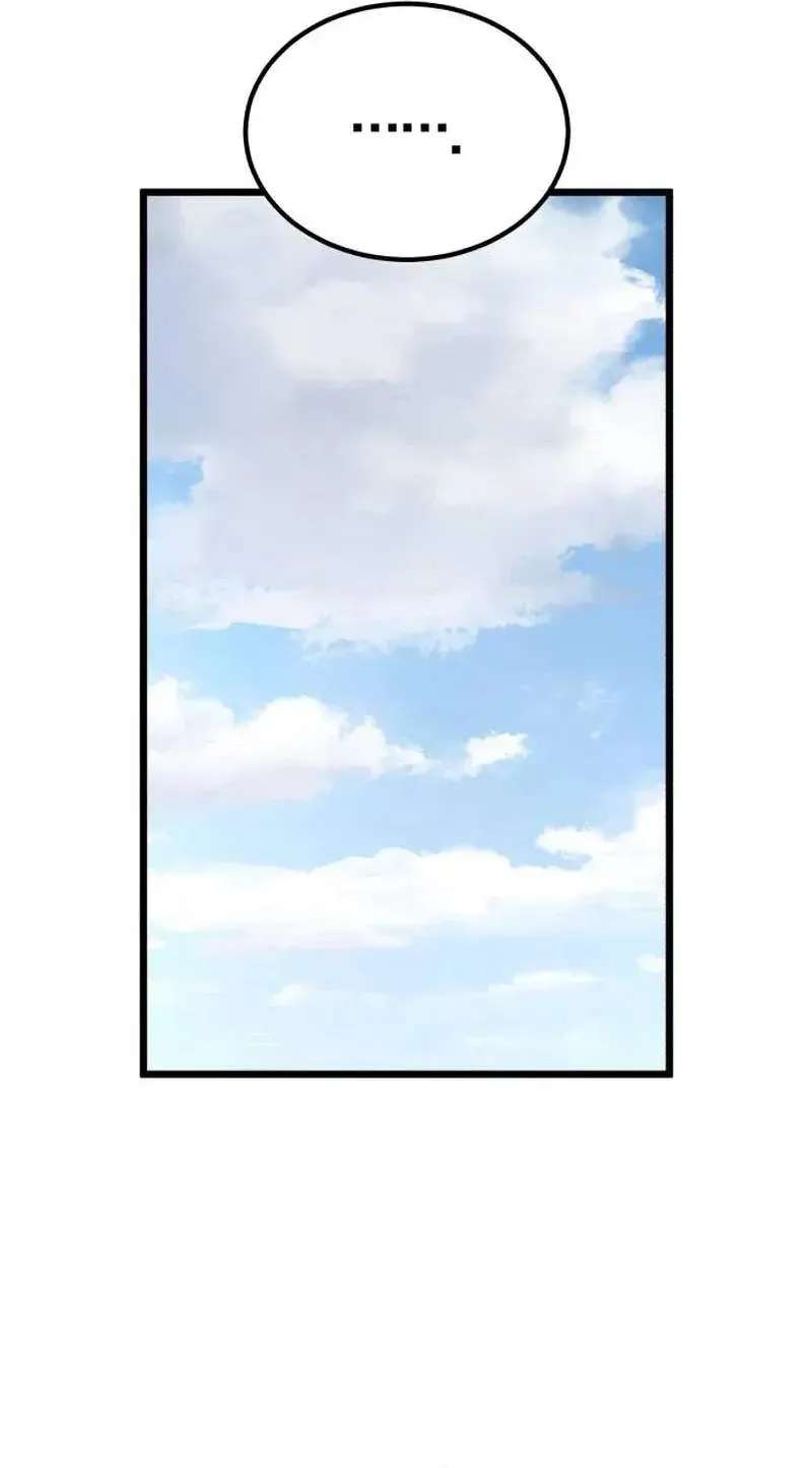 The Former Supreme Chapter 20 - page 117