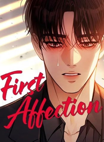 First Affection