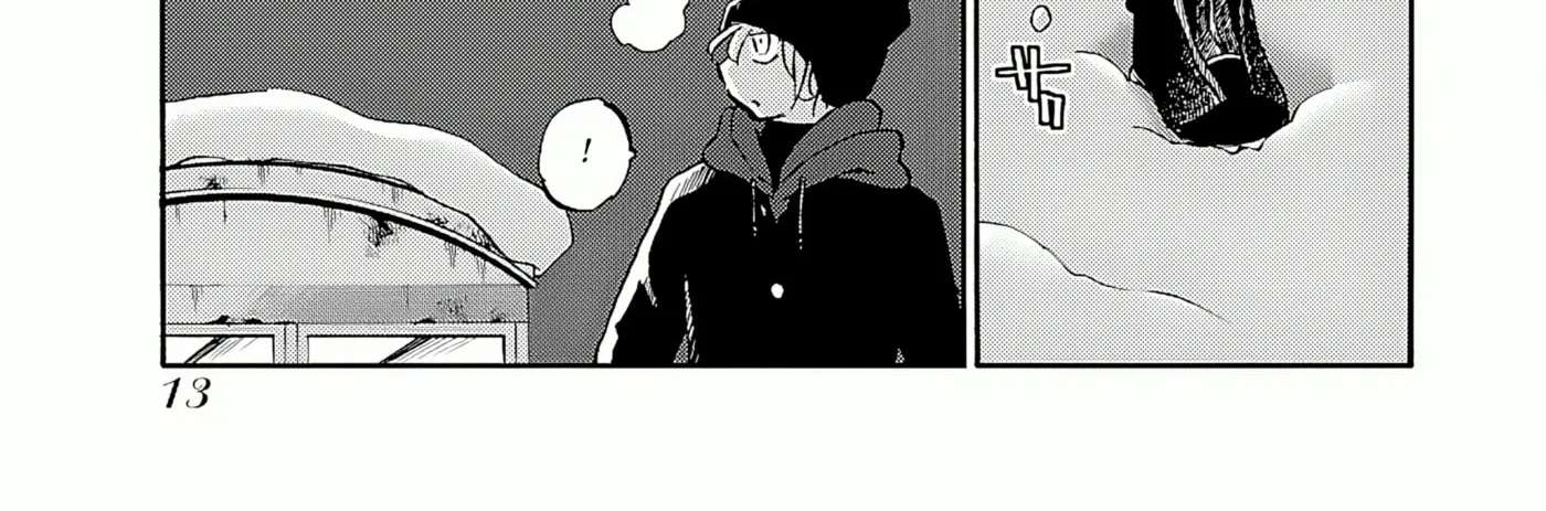 -With me?- Somewhere not here Chapter 1 - page 22
