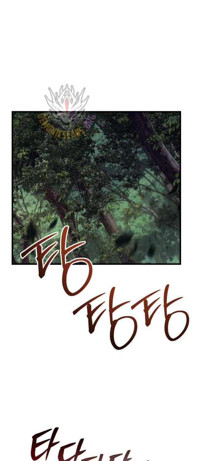 The Black-Haired U.S. Army General Chapter 48 - page 115