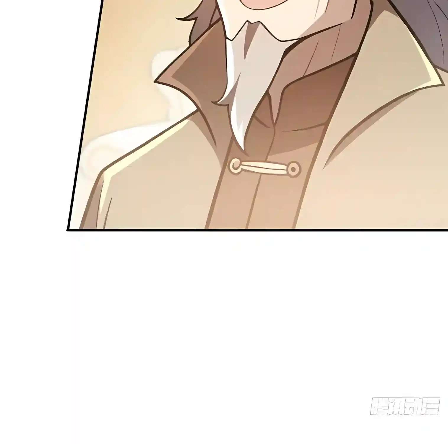 I Opened the Mythical Pet Era Chapter 43 - page 77