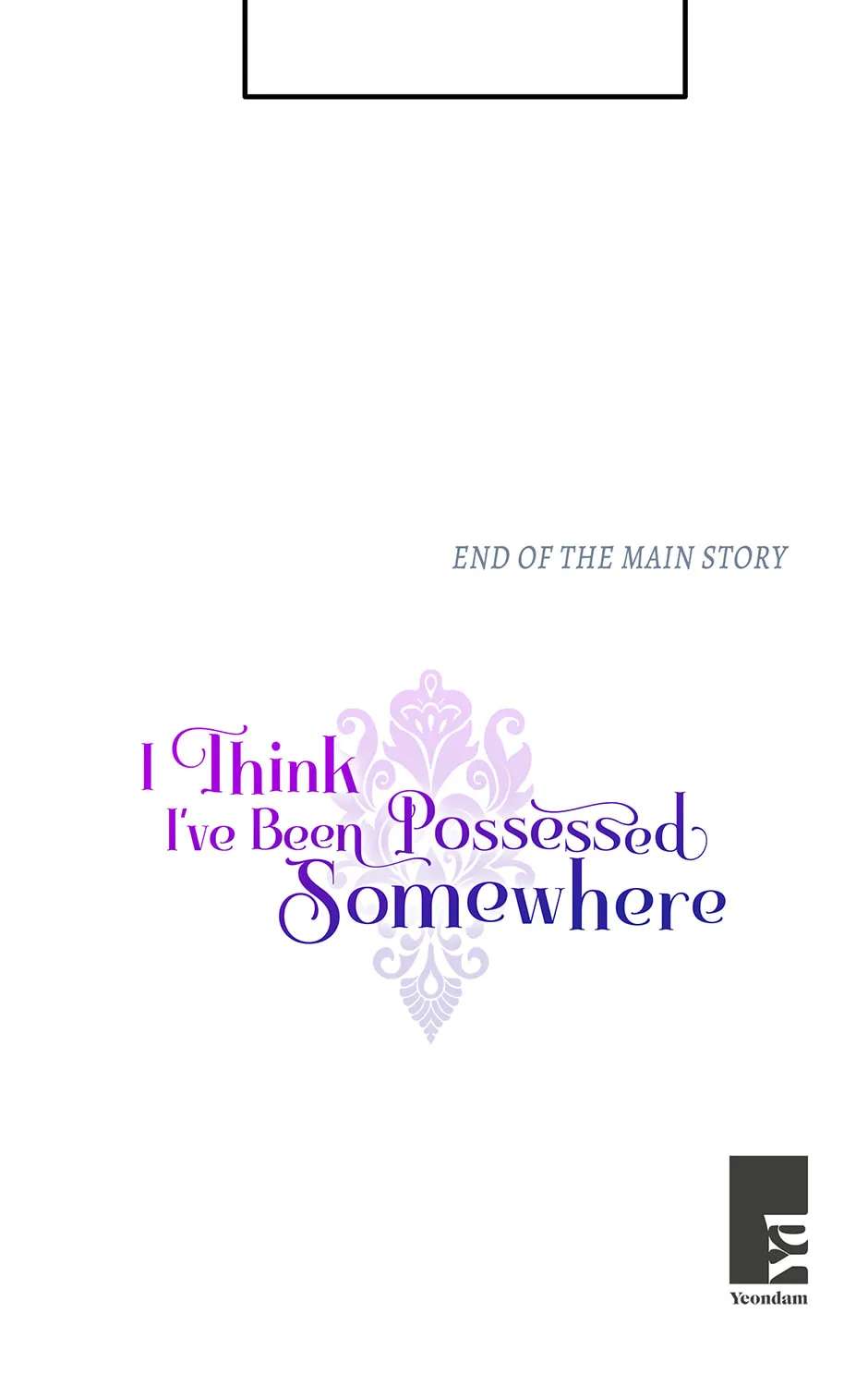 I Think I've Been Possessed Somewhere Chapter 104 - page 95