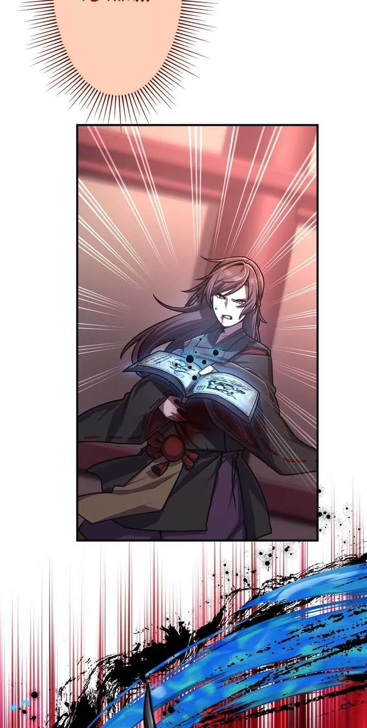 I Became An S-Rank Hunter With The Demon Lord App Chapter 151 - page 18