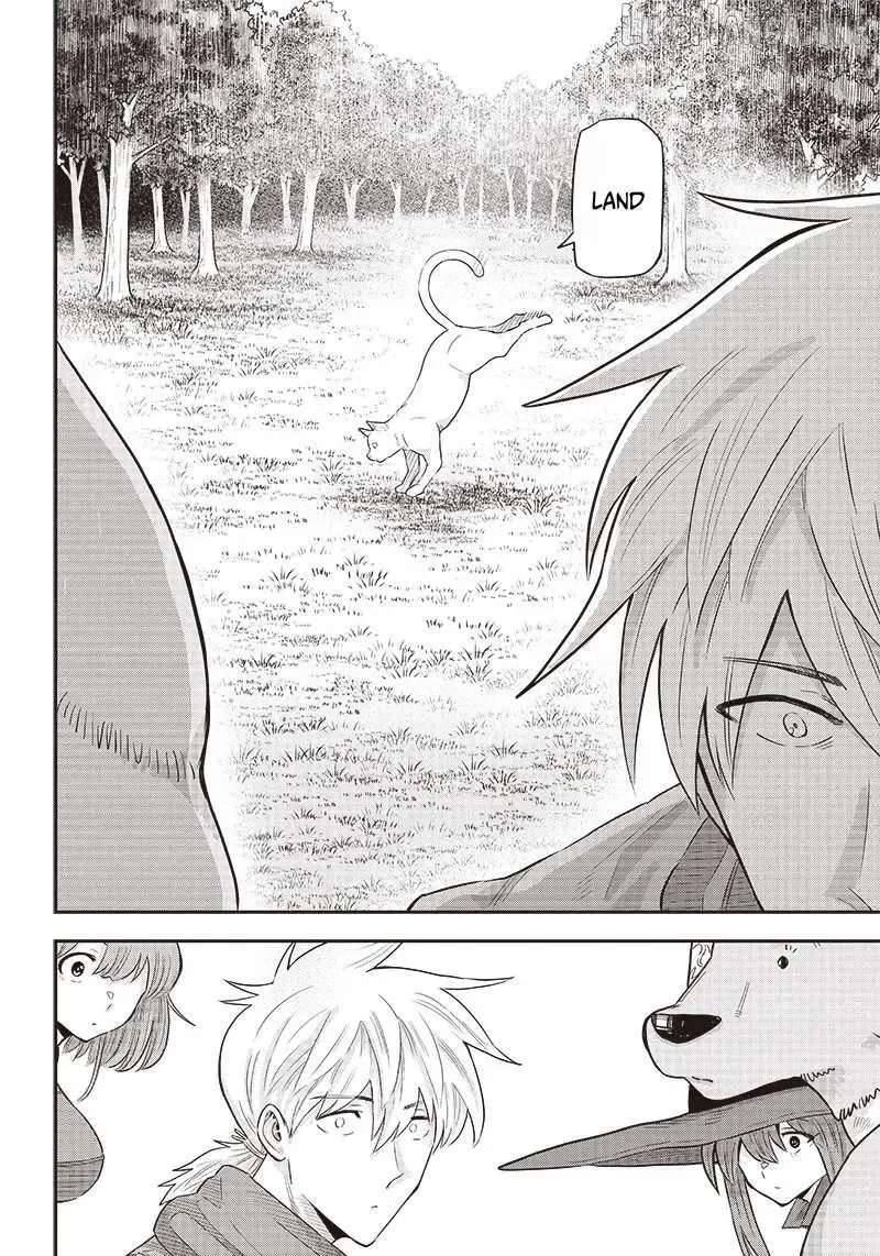 Resident Physician of the Brave Party Chapter 7.1 - page 8