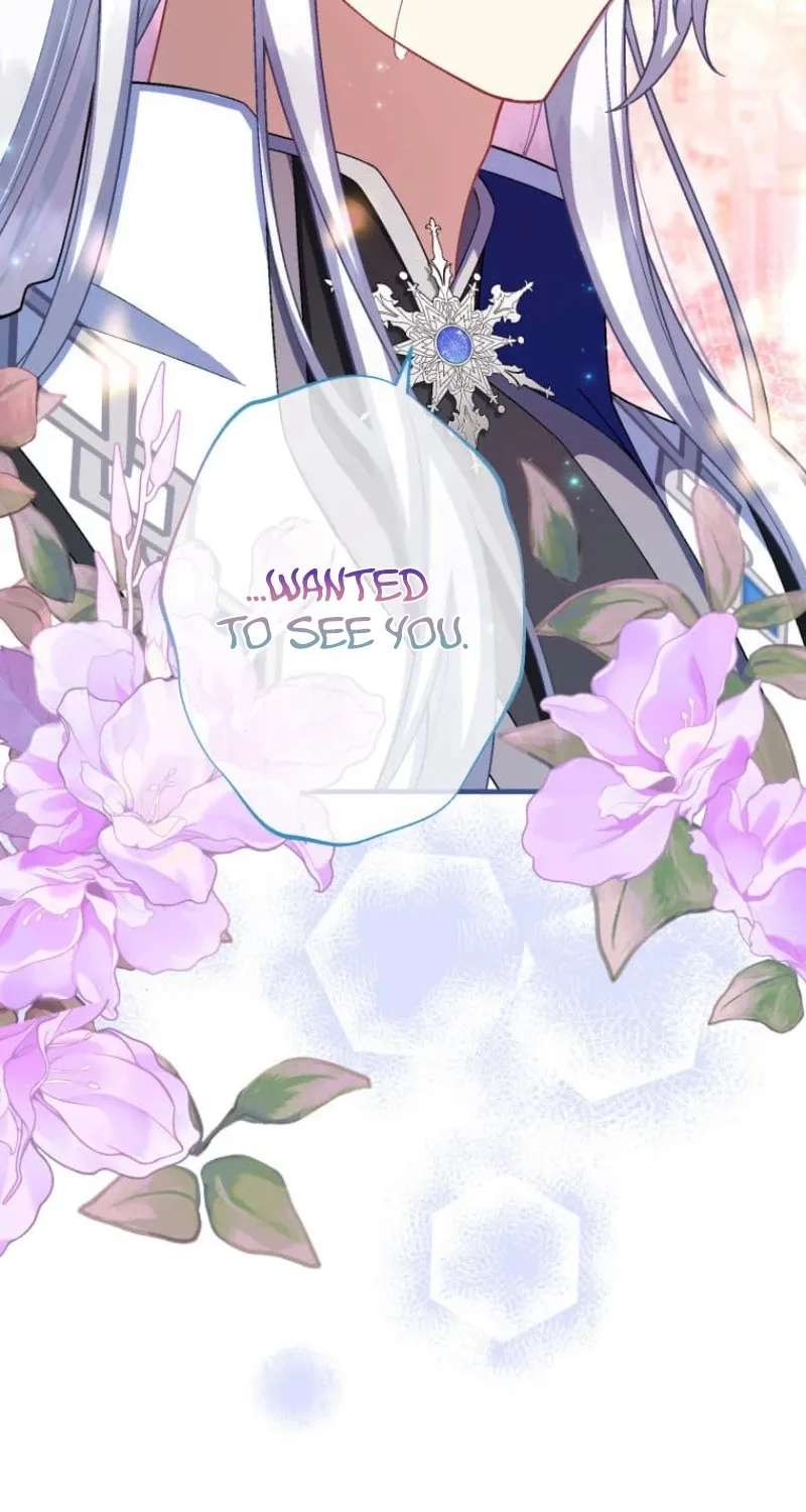 My Bias is Obsessed with Me Chapter 98 - page 32
