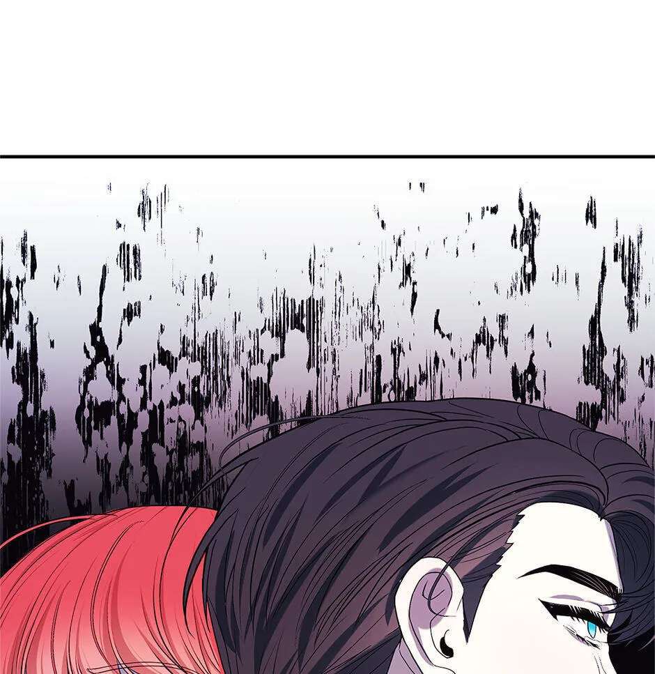 Running Away At Night Chapter 63 - page 127