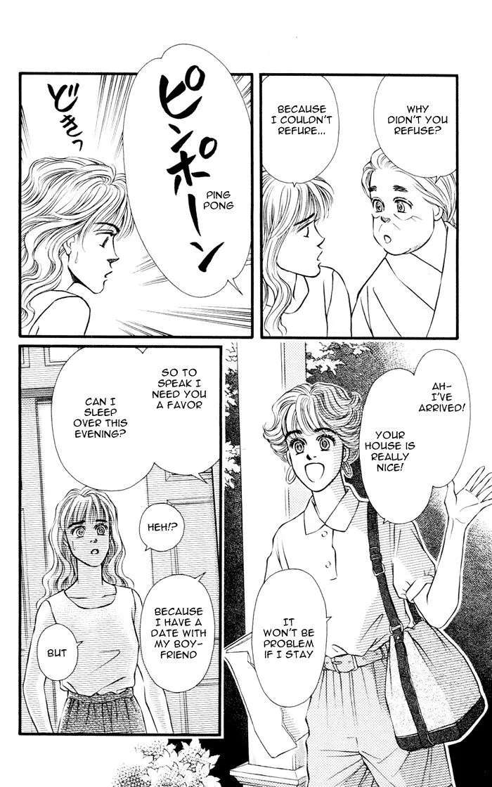 Umi Yori mo Fukaku Chapter 2.1 - page 18