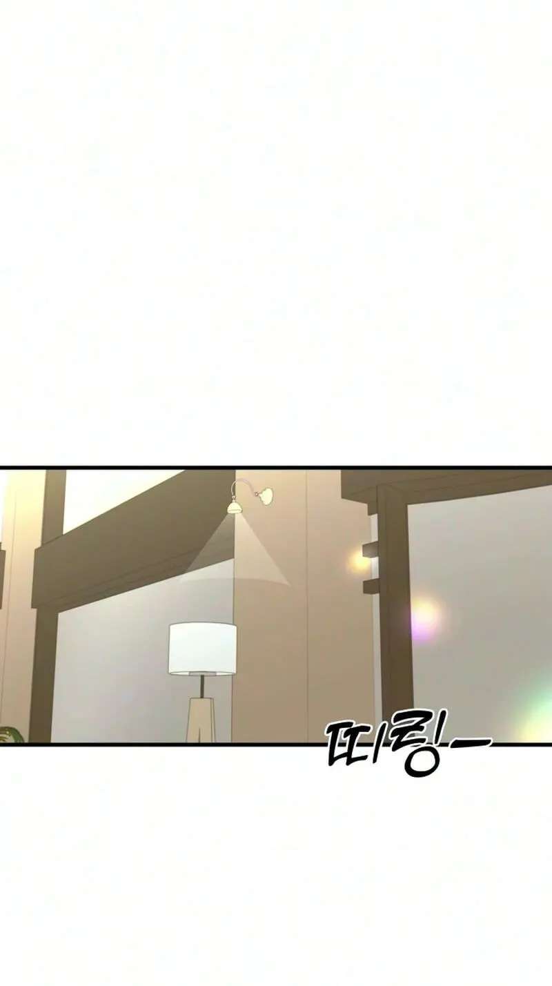 Want to Go Grocery Shopping Together? Chapter 38 - page 10