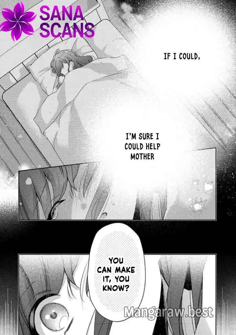 My Fiancé, Who Used to Hate Me, Turned into a Squirrel and Came to Me for Help. Chapter 5 - page 18
