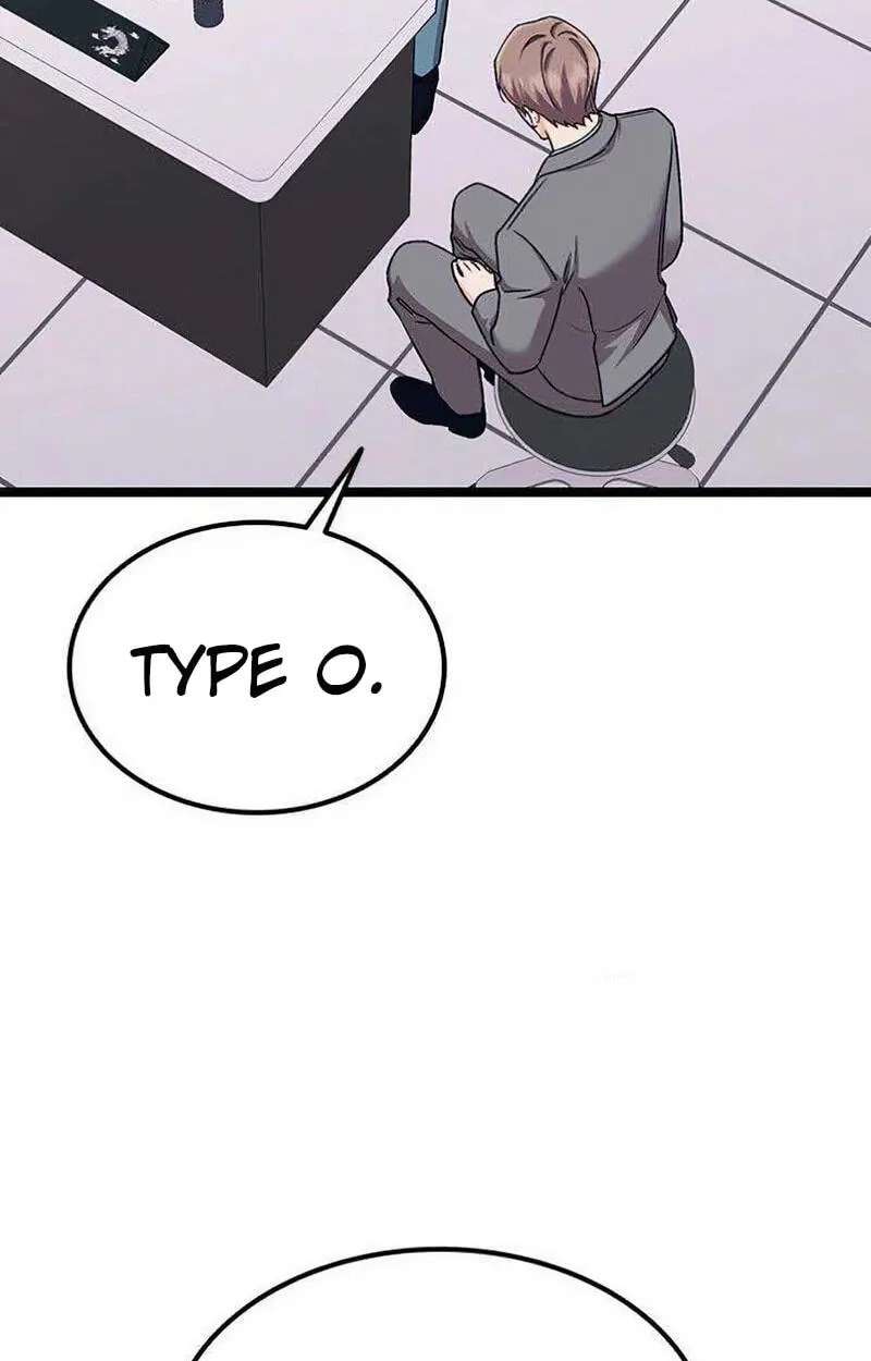 My Crazy Boss Chapter 52 - page 104