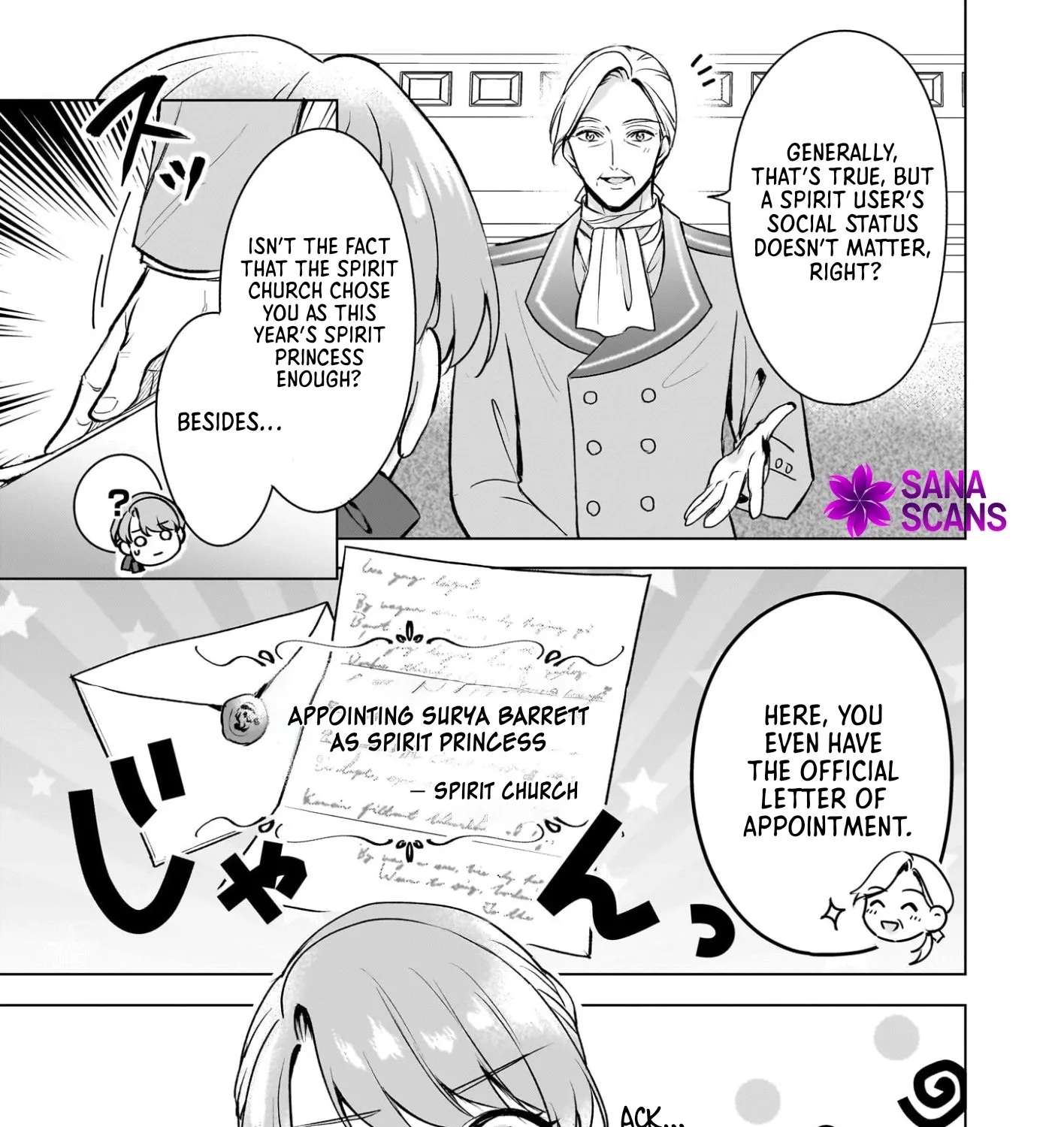 The Familiar, Devilish Knight Absolutely Hates Me Chapter 1 - page 23