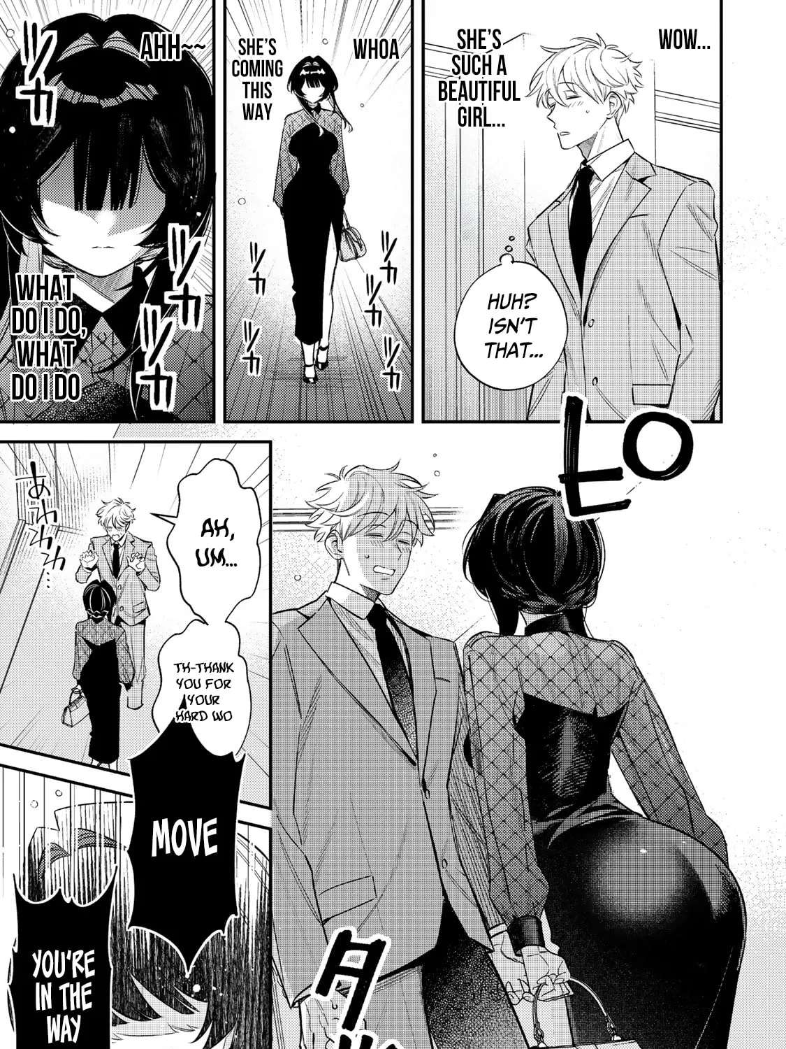 Tsuki no Joou no Nekashitsukekata Chapter 1 - page 10