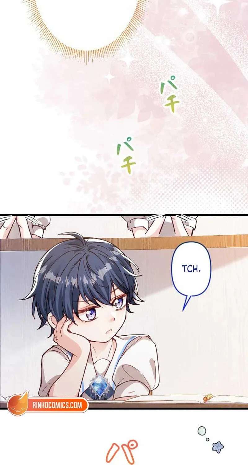 Keiyaku Mamahaha na no ni Boukun ga Kahogo Sugiru Chapter 49 - page 48