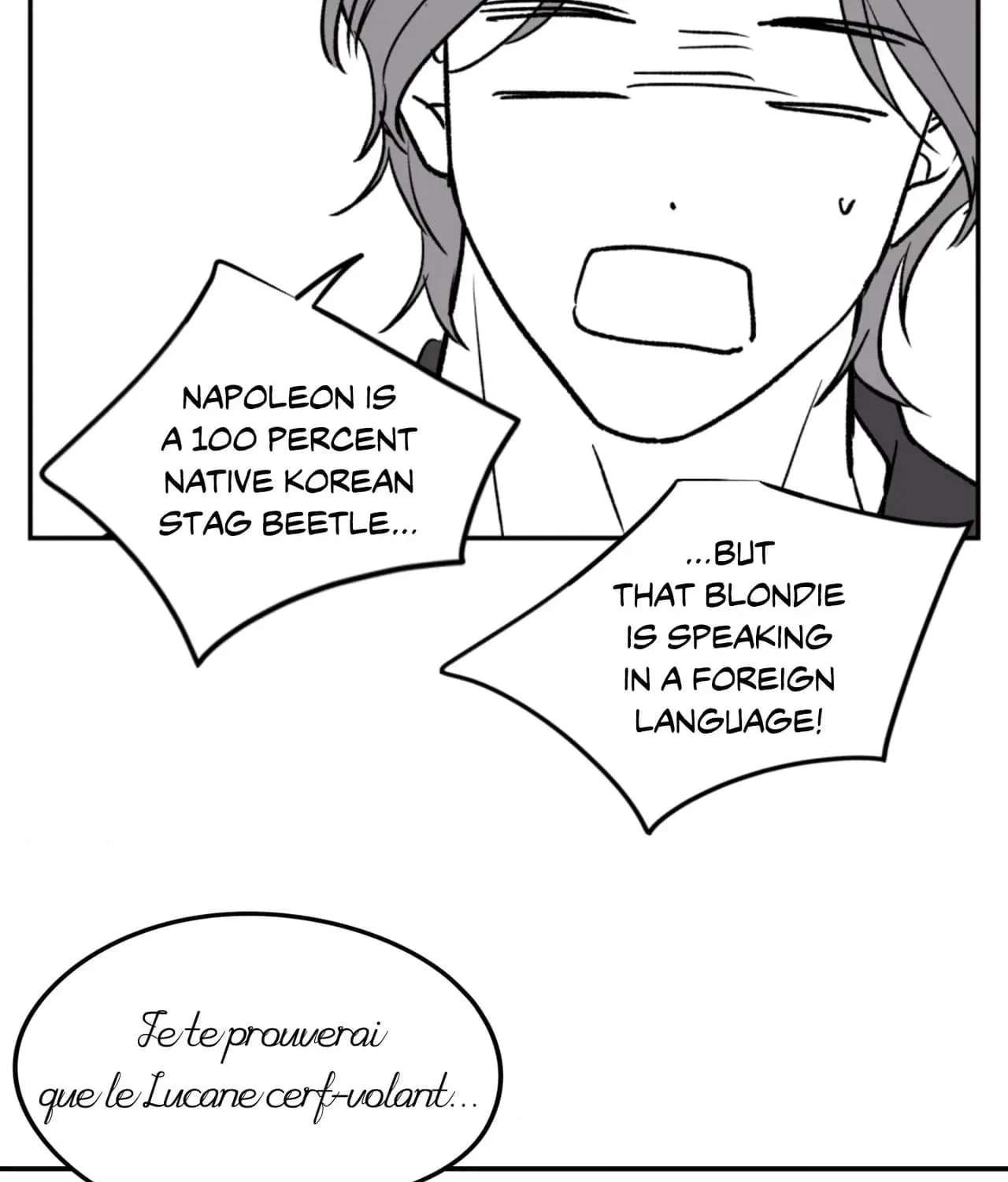 Soft Night Chapter 33 - page 49