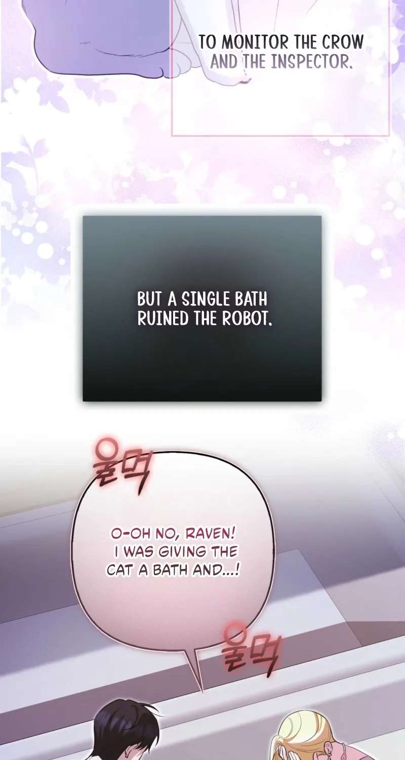 I'm a Phantom Thief But I Faked A Marriage With An Investigator Chapter 44 - page 5