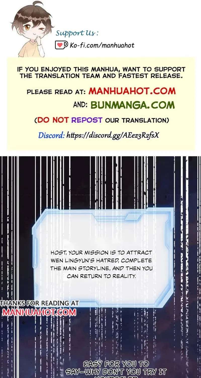The Bad Big Brother Survival Guide Chapter 2 - page 1
