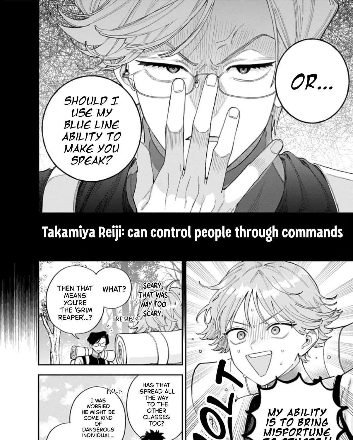 Ore No Kuchibiru Ga Nerawareteimasu Chapter 7 - page 35