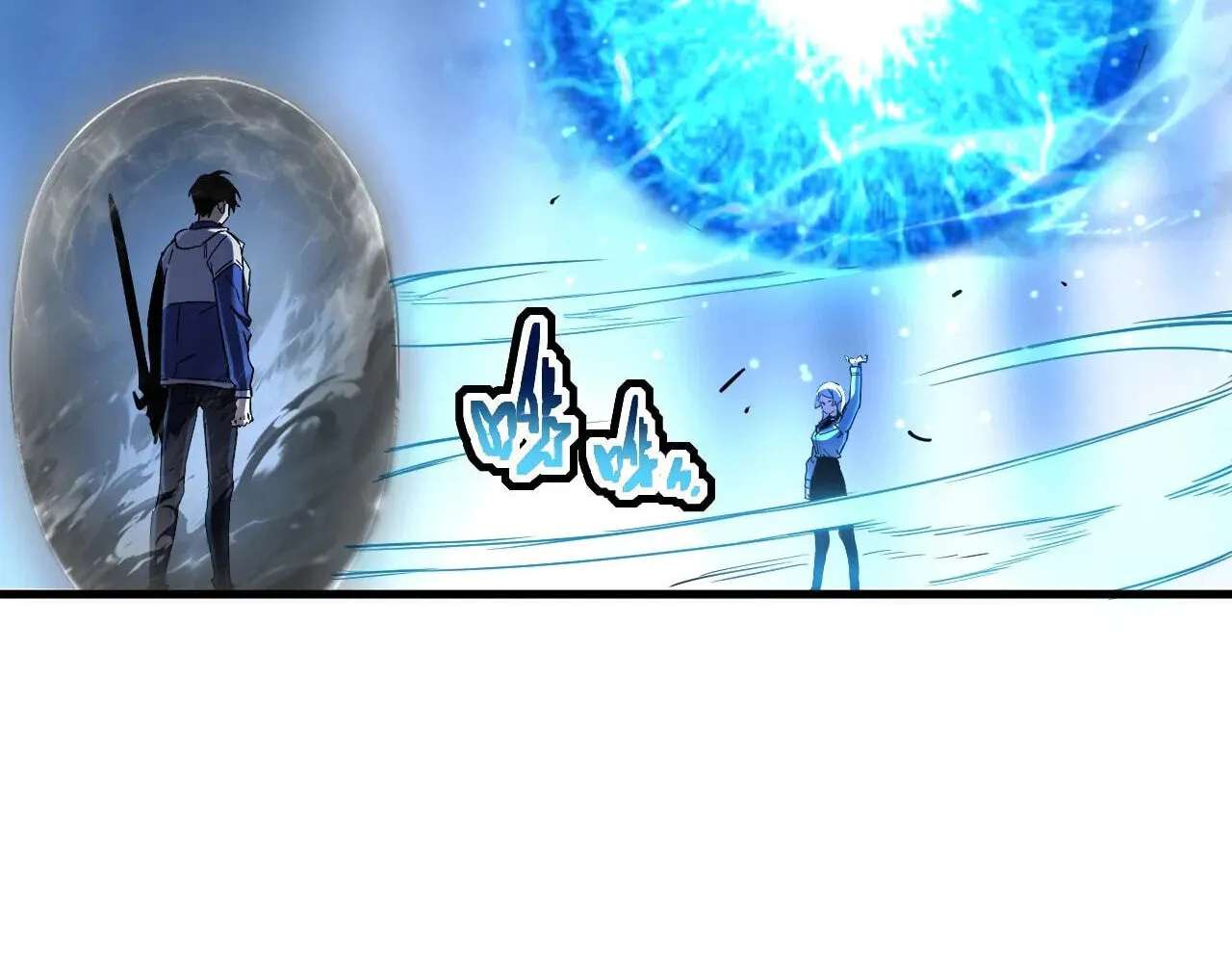 Cataclysm Hunter: I Have an Experience Points System Chapter 20 - page 86