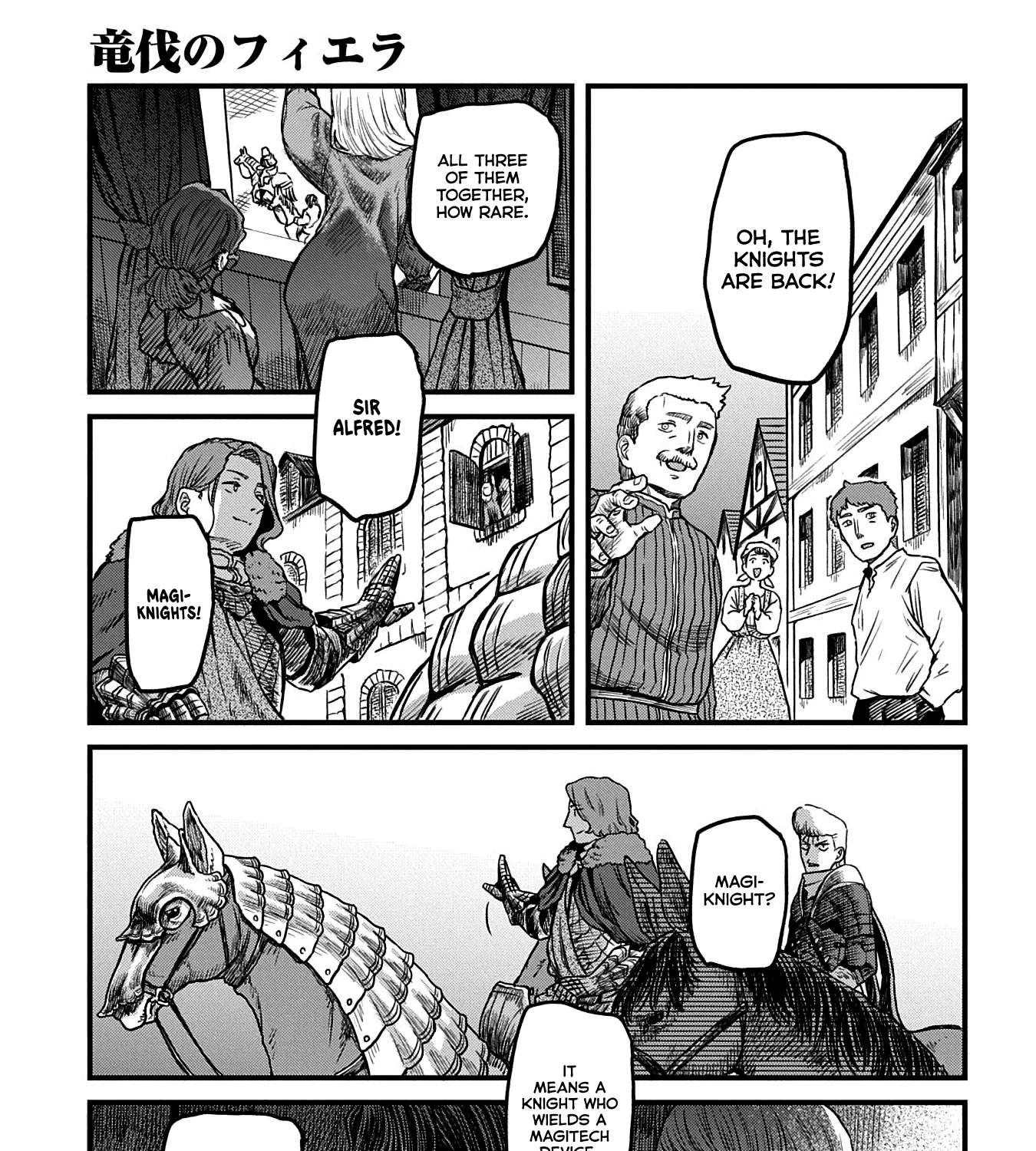 Fiera the Dragonslayer Chapter 5 - page 17