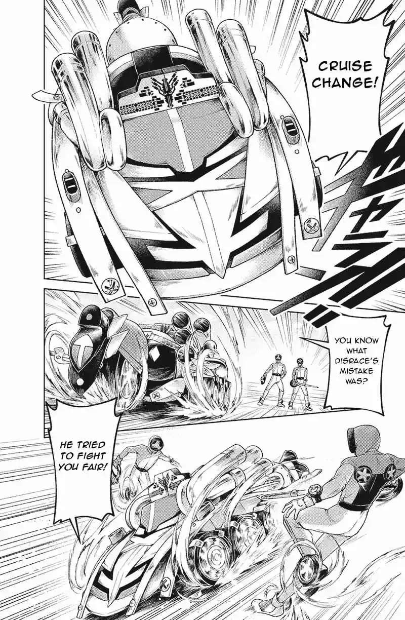 Bakuage Sentai Boonboomger: bonus lap—Return of the Young Master Chapter 5 - page 5