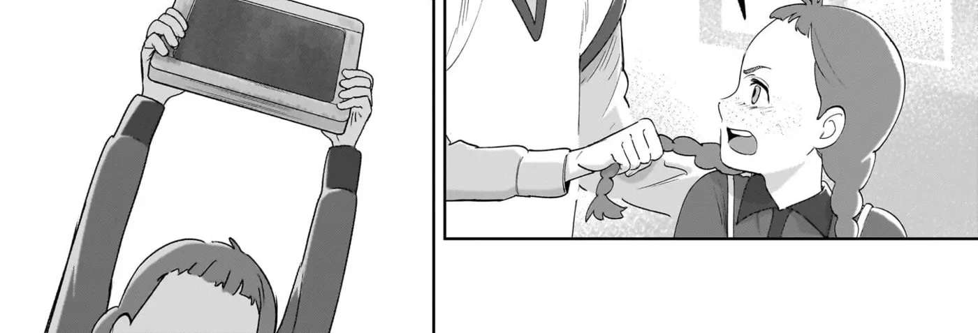 Anne Shirley Chapter 4 - page 18