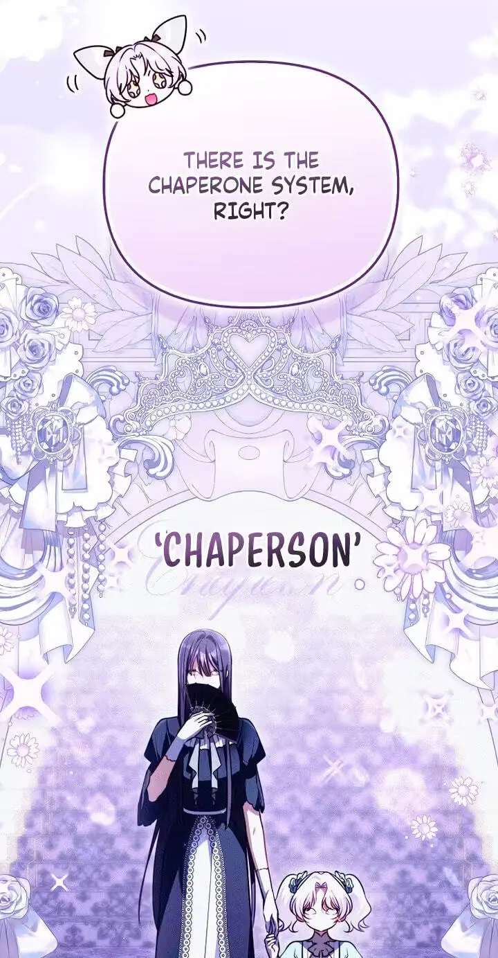 I'm the Brave Puppy Who Came to Save the Villainess Sister Chapter 42 - page 41