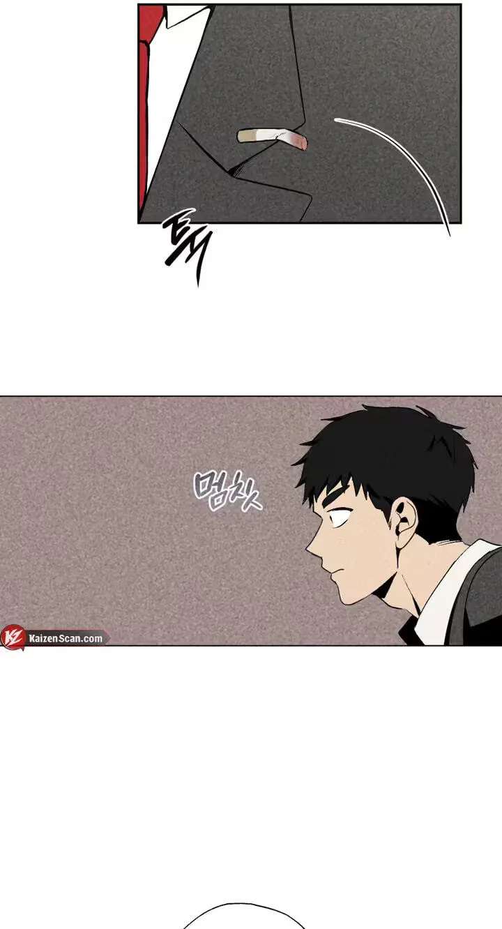 About Love Chapter 13 - page 46