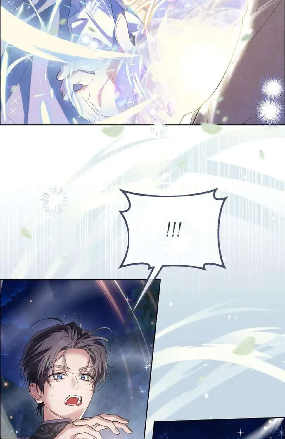 The Princess Stans in Secret Chapter 83 - page 16